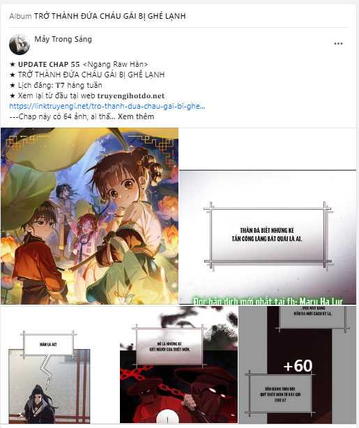 Chị Yêu, Kiếp Này Em Sẽ Là Hoàng Hậu: Chapter 94.2