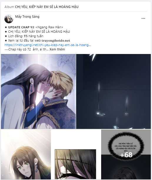 Chị Yêu, Kiếp Này Em Sẽ Là Hoàng Hậu: Chapter 94.2