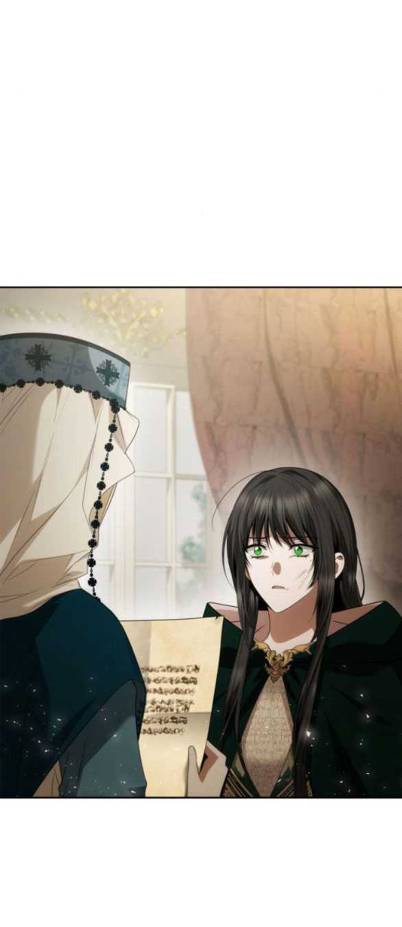 Chị Yêu, Kiếp Này Em Sẽ Là Hoàng Hậu: Chapter 95.1