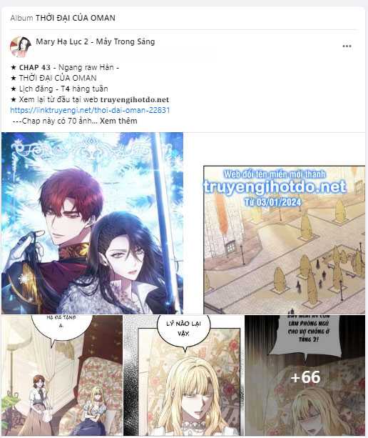 Chị Yêu, Kiếp Này Em Sẽ Là Hoàng Hậu: Chapter 95.1