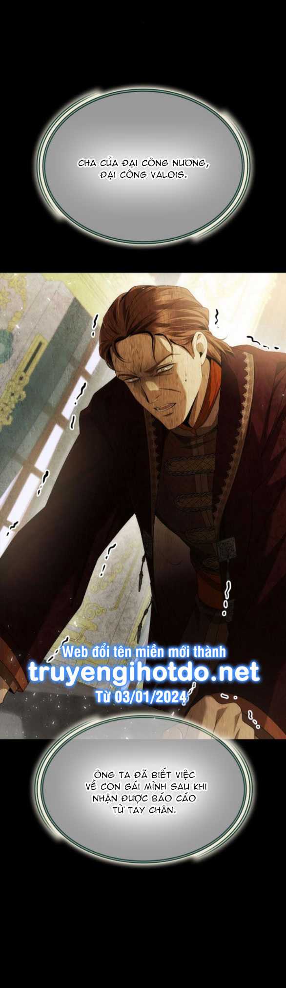 Chị Yêu, Kiếp Này Em Sẽ Là Hoàng Hậu: Chapter 95.2