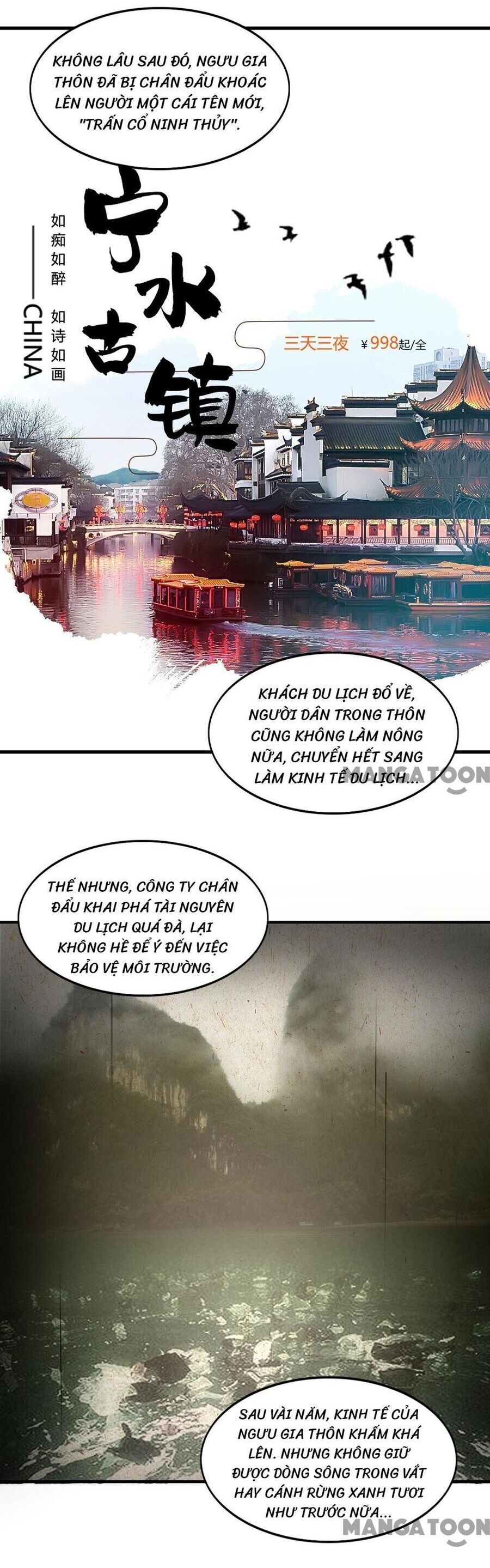 Chiếc Điện Thoại Thần Kỳ: Chapter 133