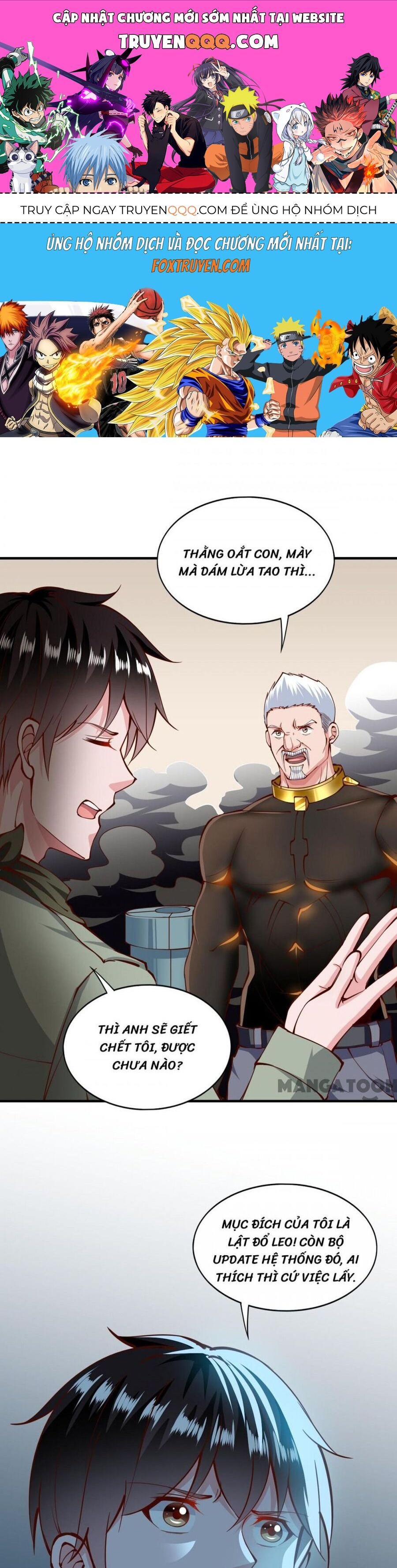Chiếc Điện Thoại Thần Kỳ: Chapter 169