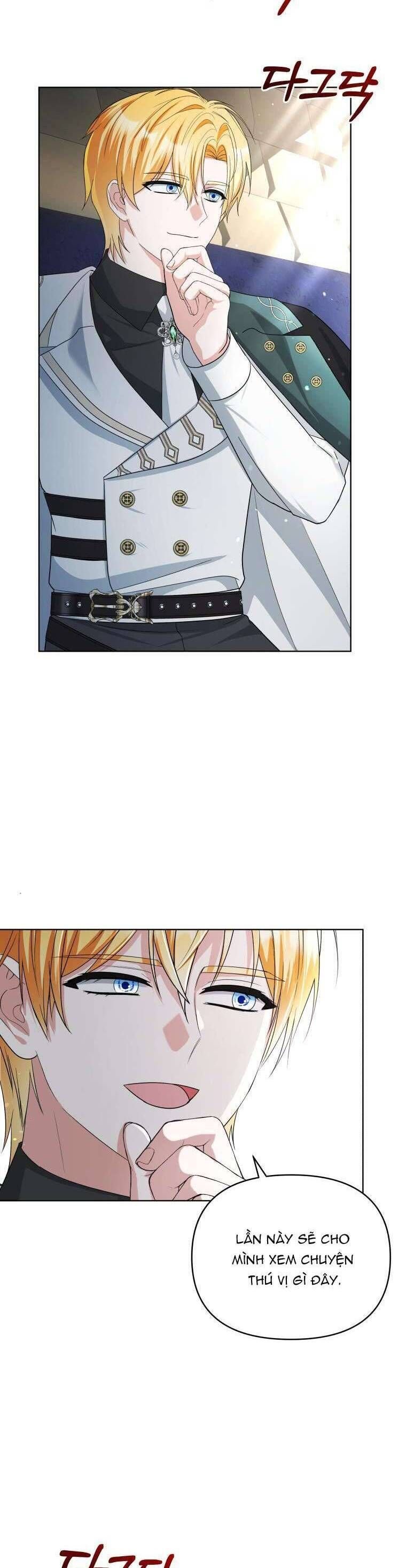 Chiếc Túi Bí Mật Của Tiểu Thư Xấu Xí: Chapter 69