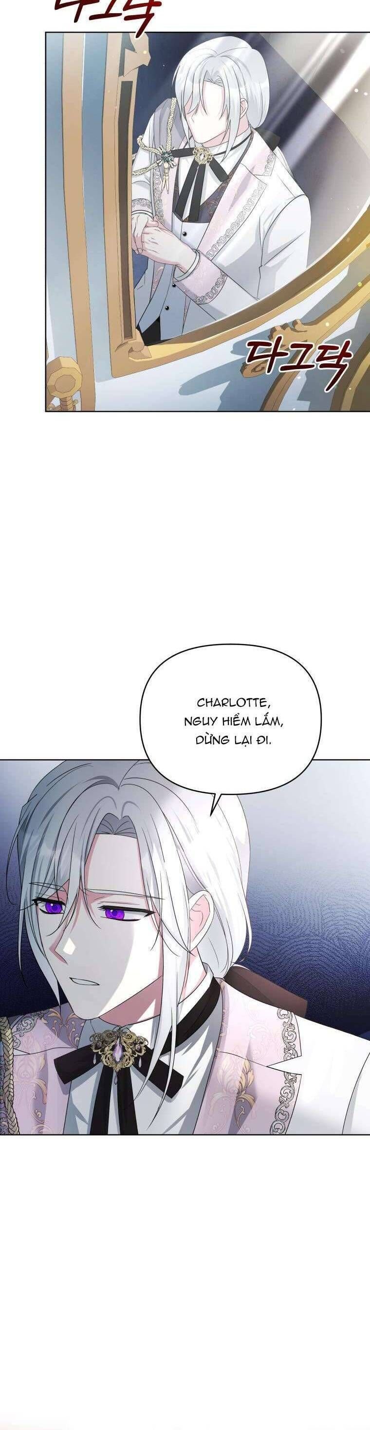 Chiếc Túi Bí Mật Của Tiểu Thư Xấu Xí: Chapter 69