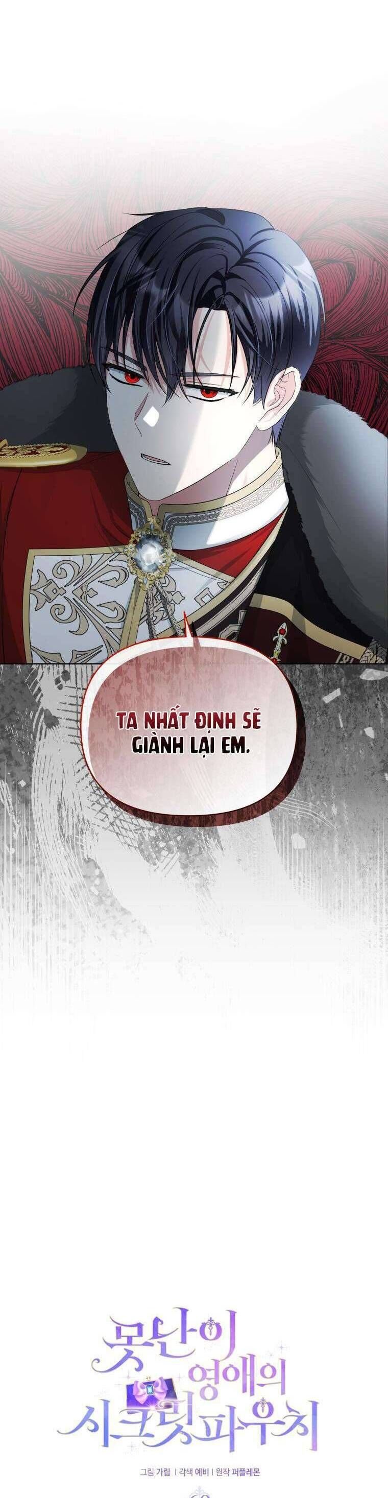 Chiếc Túi Bí Mật Của Tiểu Thư Xấu Xí: Chapter 69