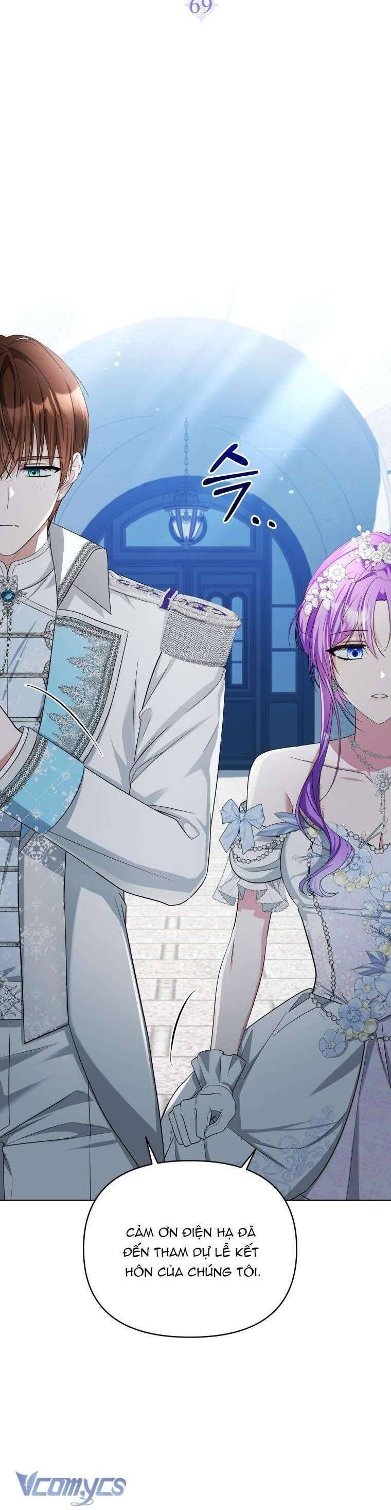 Chiếc Túi Bí Mật Của Tiểu Thư Xấu Xí: Chapter 69