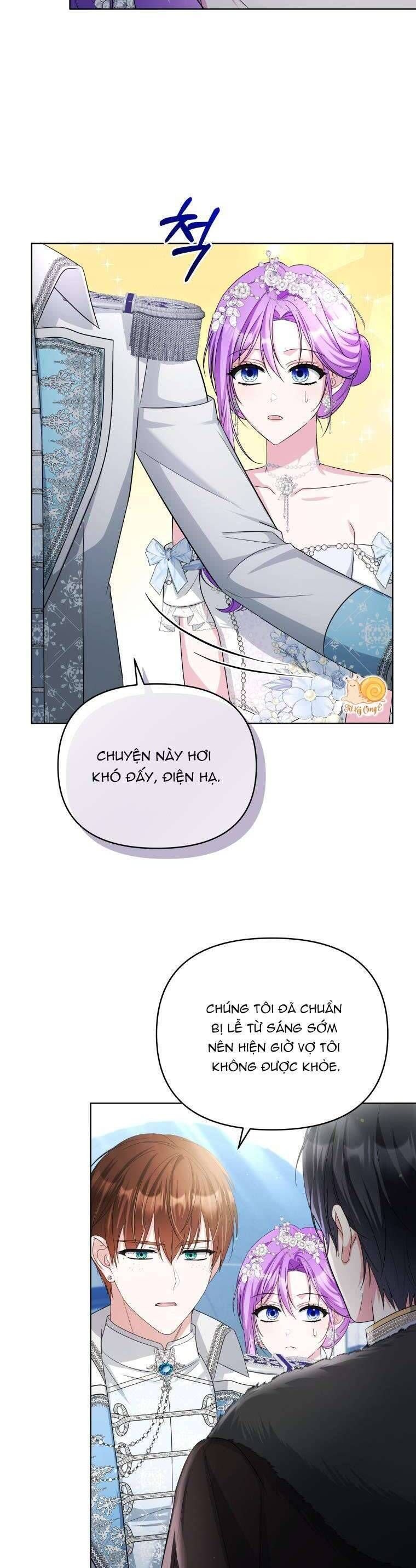 Chiếc Túi Bí Mật Của Tiểu Thư Xấu Xí: Chapter 69