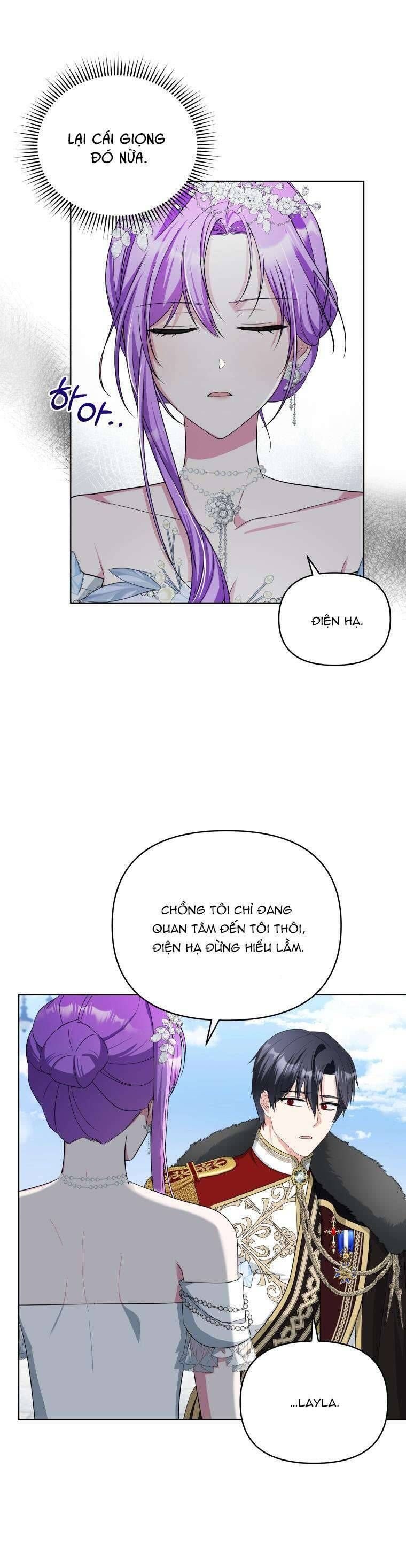 Chiếc Túi Bí Mật Của Tiểu Thư Xấu Xí: Chapter 69