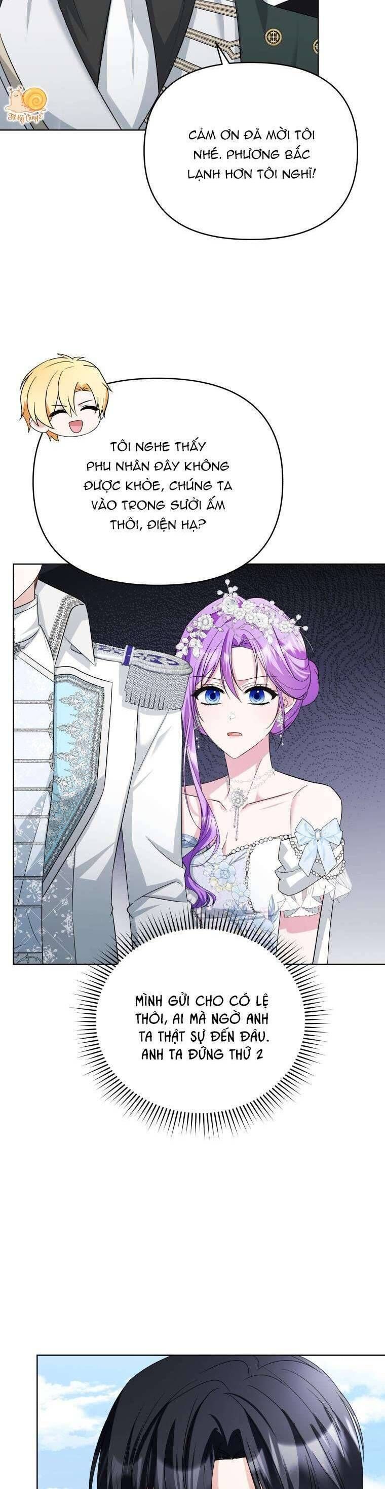 Chiếc Túi Bí Mật Của Tiểu Thư Xấu Xí: Chapter 69