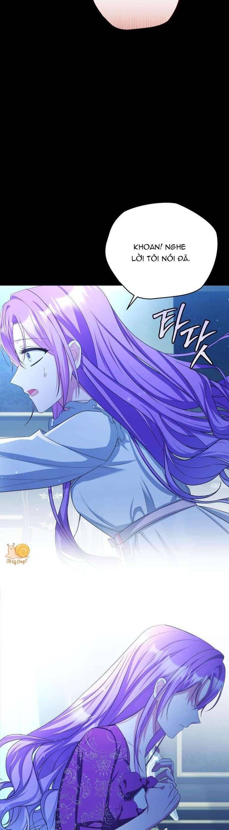 Chiếc Túi Bí Mật Của Tiểu Thư Xấu Xí: Chapter 69