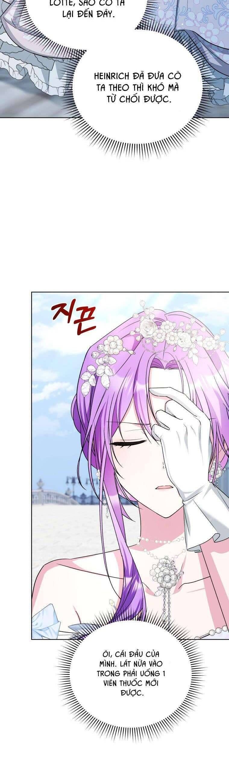 Chiếc Túi Bí Mật Của Tiểu Thư Xấu Xí: Chapter 69