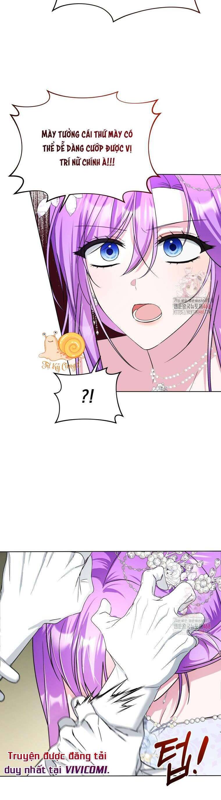 Chiếc Túi Bí Mật Của Tiểu Thư Xấu Xí: Chapter 70