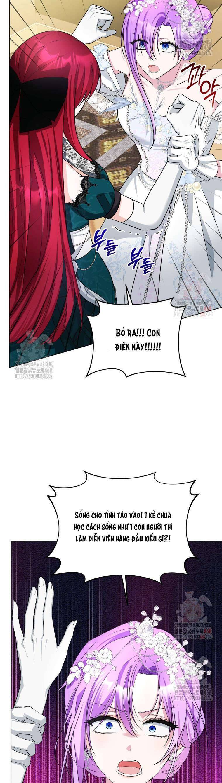 Chiếc Túi Bí Mật Của Tiểu Thư Xấu Xí: Chapter 70