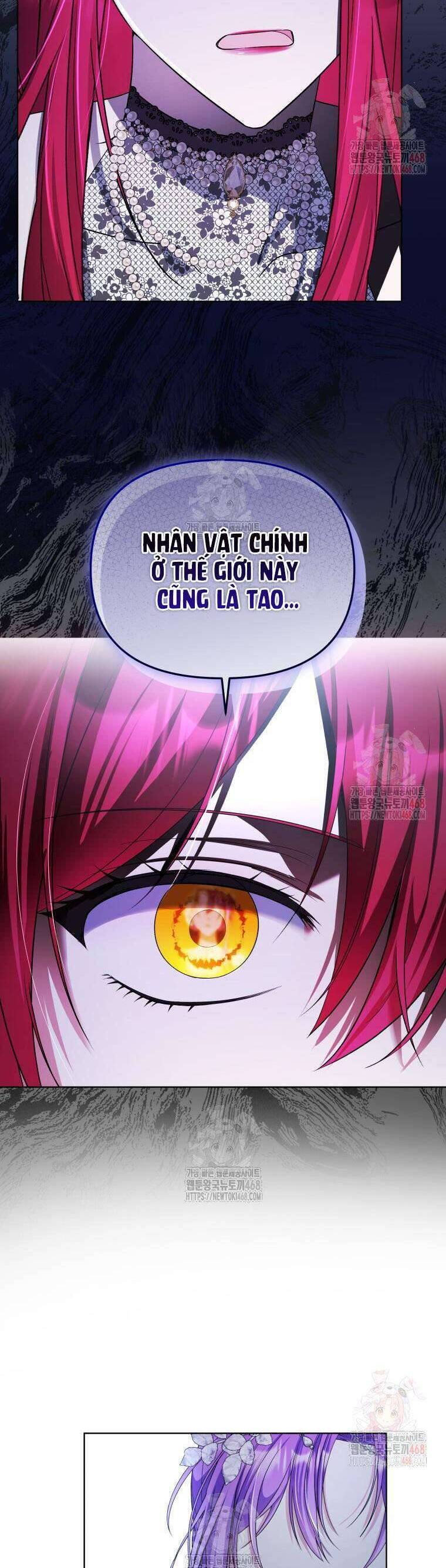 Chiếc Túi Bí Mật Của Tiểu Thư Xấu Xí: Chapter 70