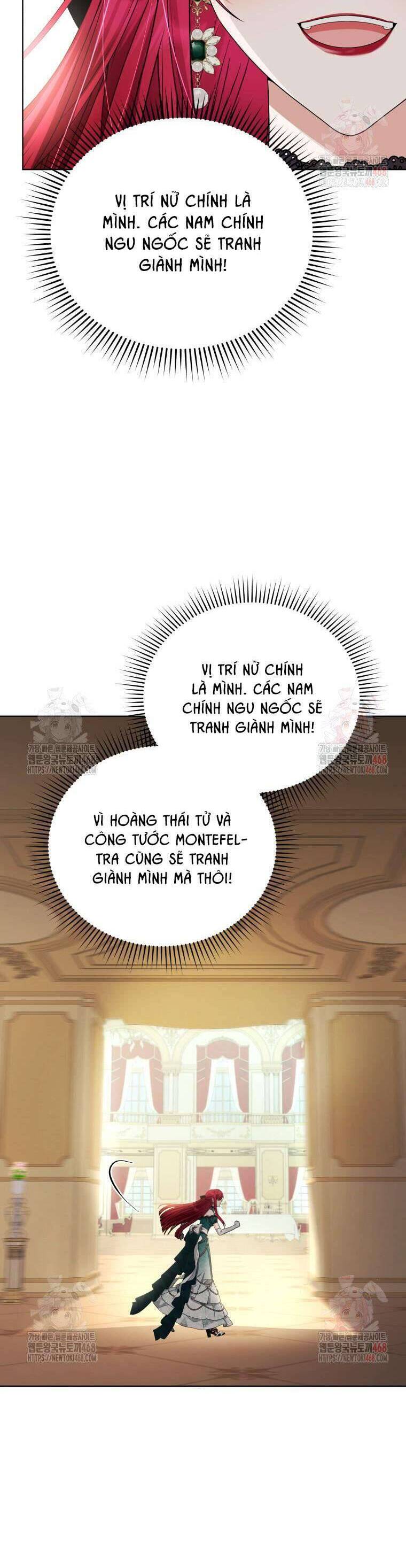 Chiếc Túi Bí Mật Của Tiểu Thư Xấu Xí: Chapter 70