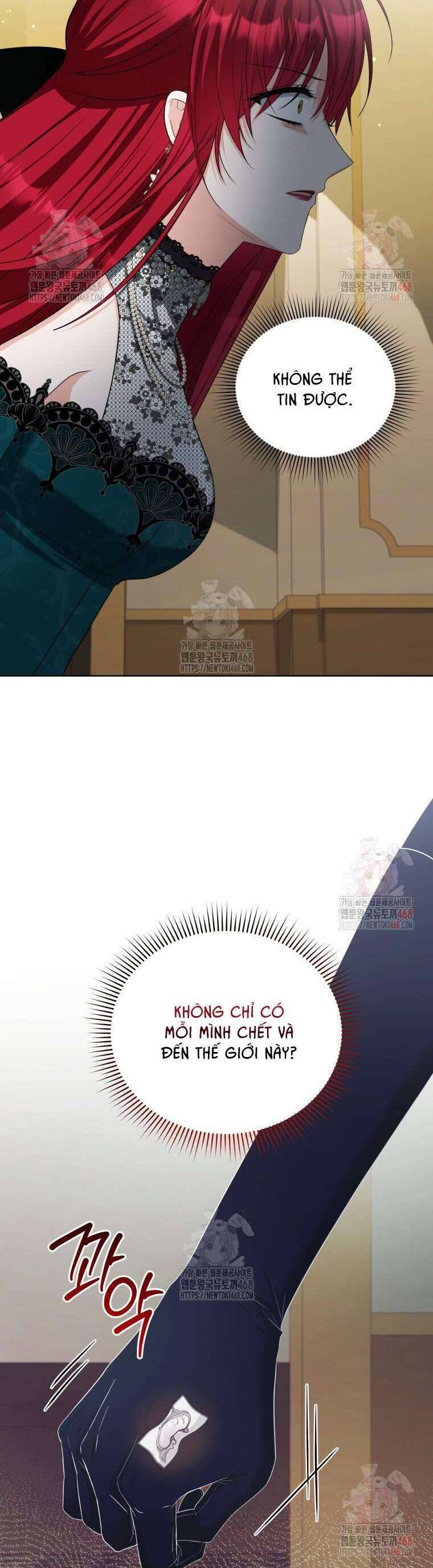 Chiếc Túi Bí Mật Của Tiểu Thư Xấu Xí: Chapter 70