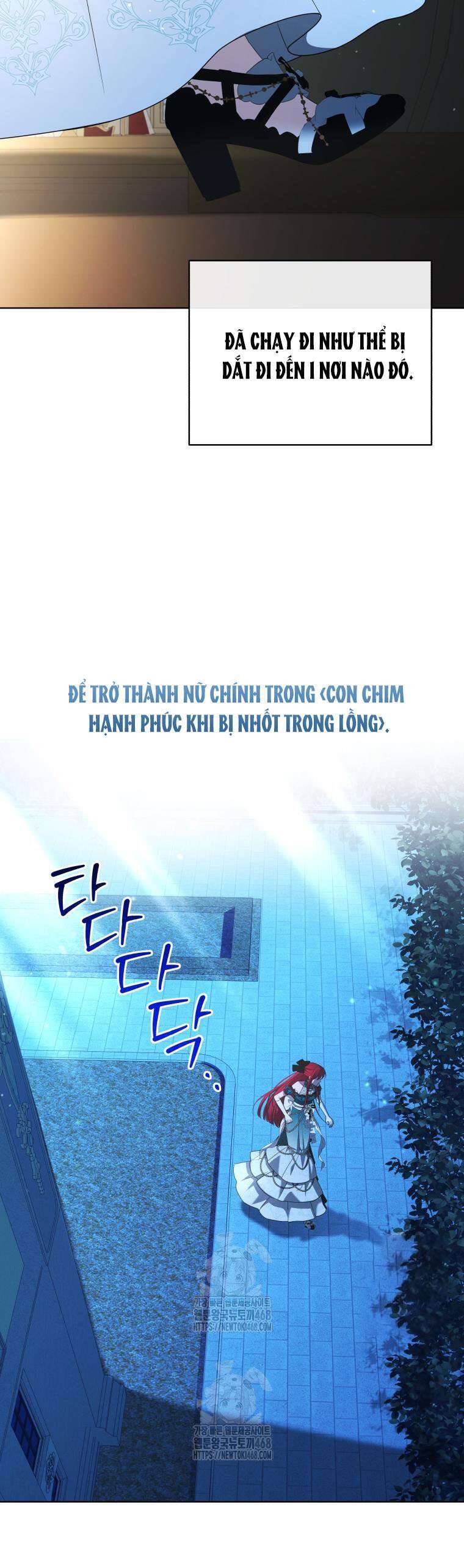 Chiếc Túi Bí Mật Của Tiểu Thư Xấu Xí: Chapter 70