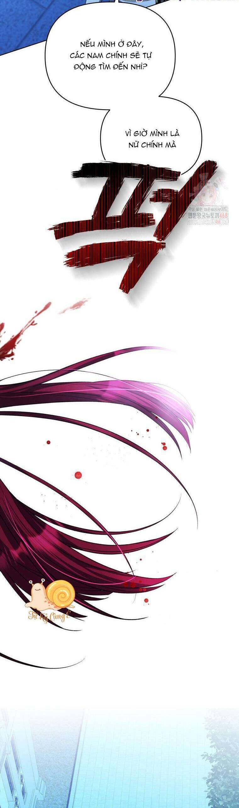 Chiếc Túi Bí Mật Của Tiểu Thư Xấu Xí: Chapter 70