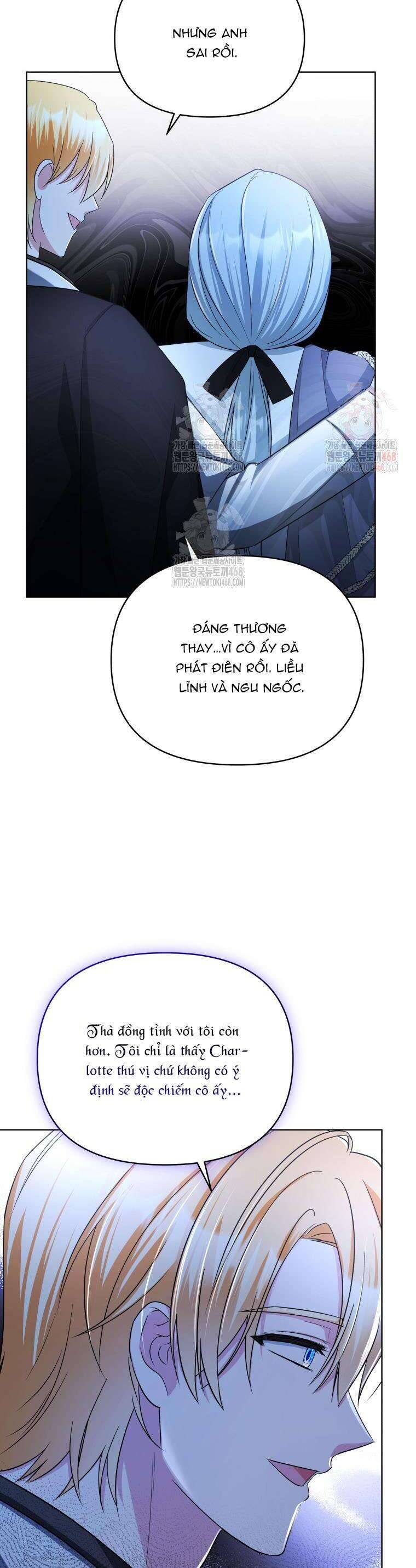 Chiếc Túi Bí Mật Của Tiểu Thư Xấu Xí: Chapter 70