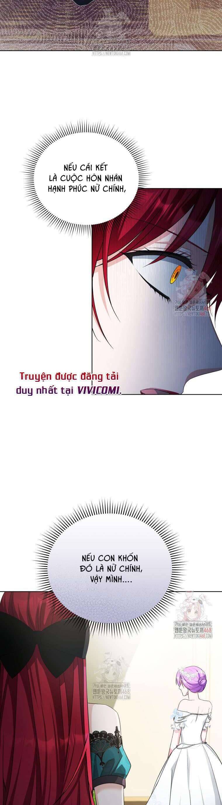 Chiếc Túi Bí Mật Của Tiểu Thư Xấu Xí: Chapter 70