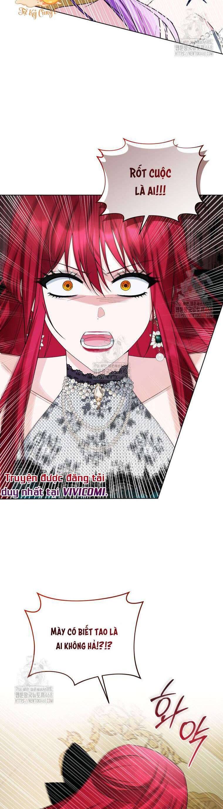 Chiếc Túi Bí Mật Của Tiểu Thư Xấu Xí: Chapter 70