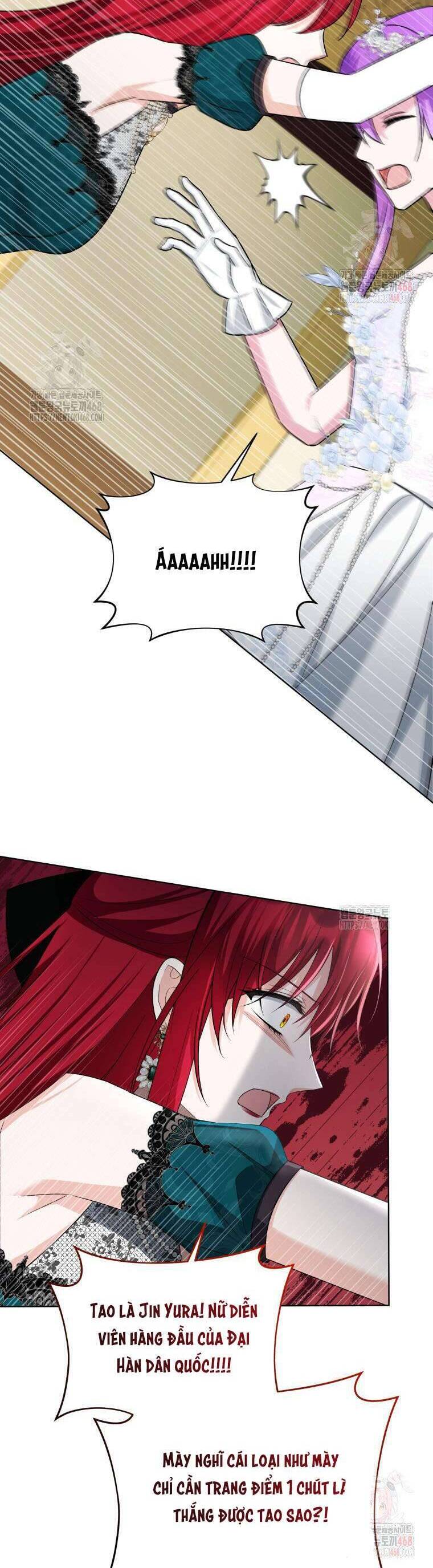 Chiếc Túi Bí Mật Của Tiểu Thư Xấu Xí: Chapter 70