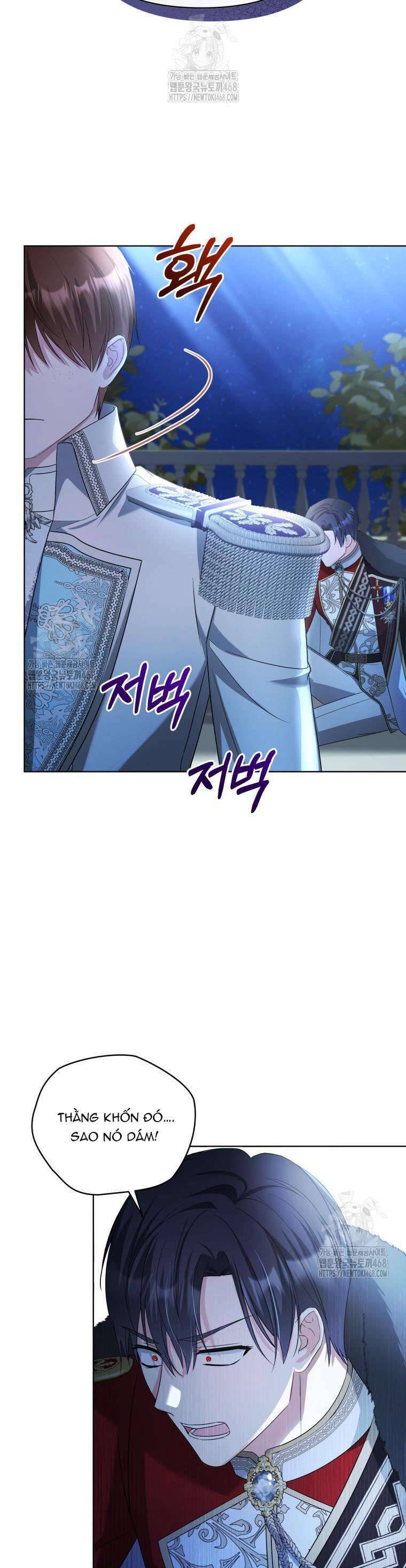 Chiếc Túi Bí Mật Của Tiểu Thư Xấu Xí: Chapter 71