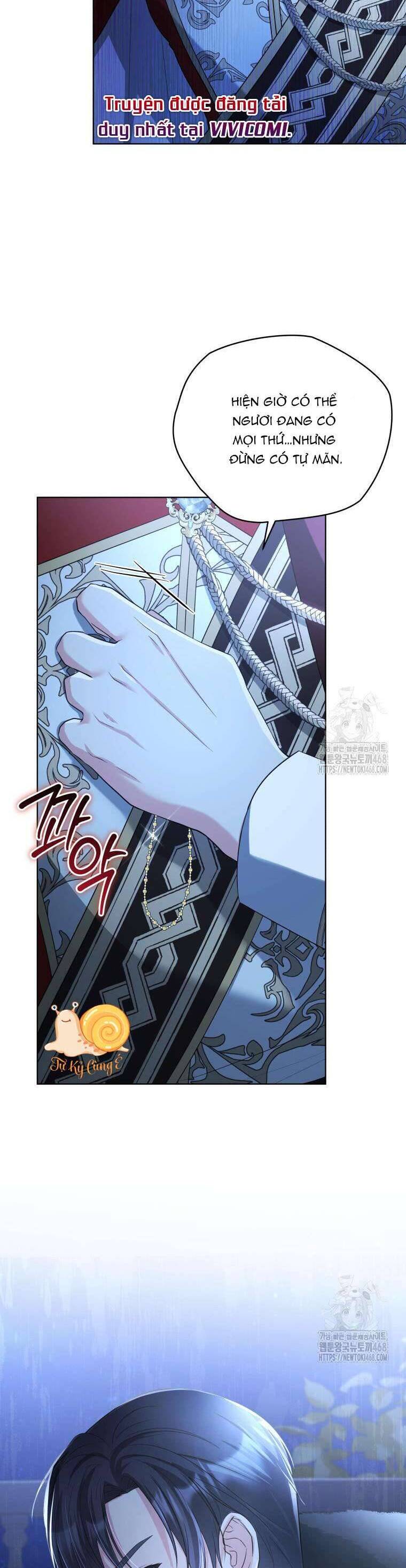 Chiếc Túi Bí Mật Của Tiểu Thư Xấu Xí: Chapter 71