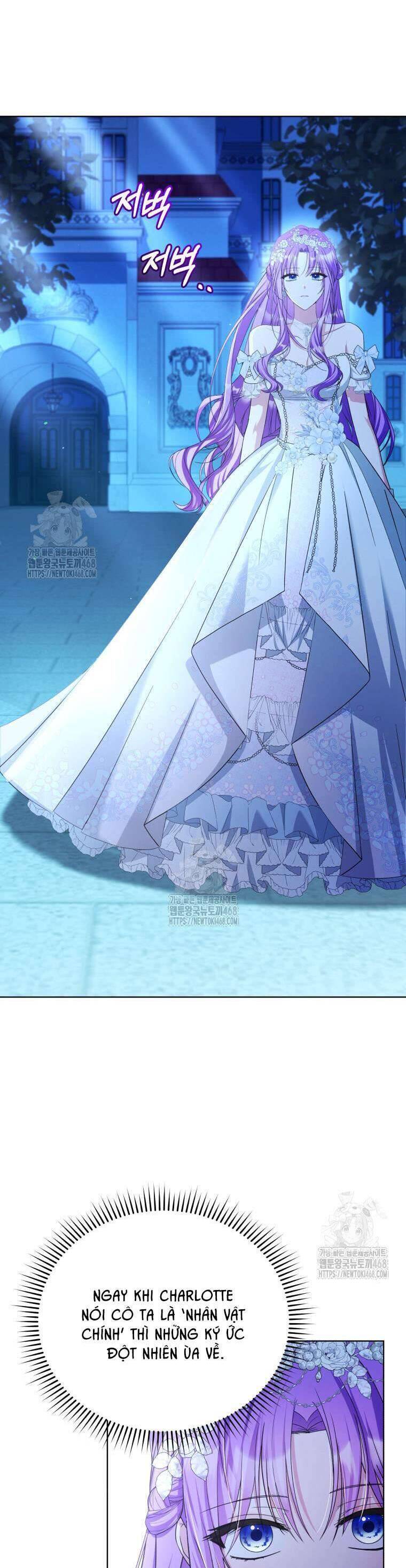 Chiếc Túi Bí Mật Của Tiểu Thư Xấu Xí: Chapter 71