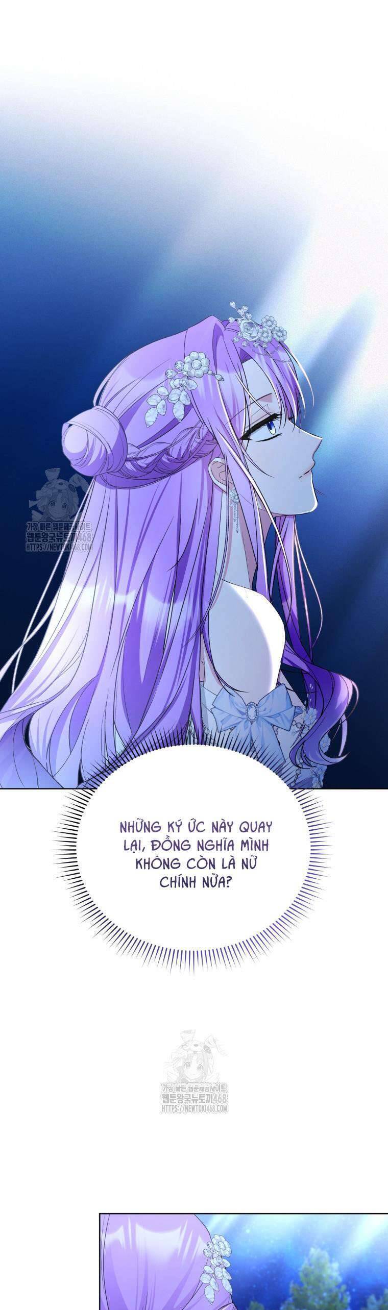 Chiếc Túi Bí Mật Của Tiểu Thư Xấu Xí: Chapter 71