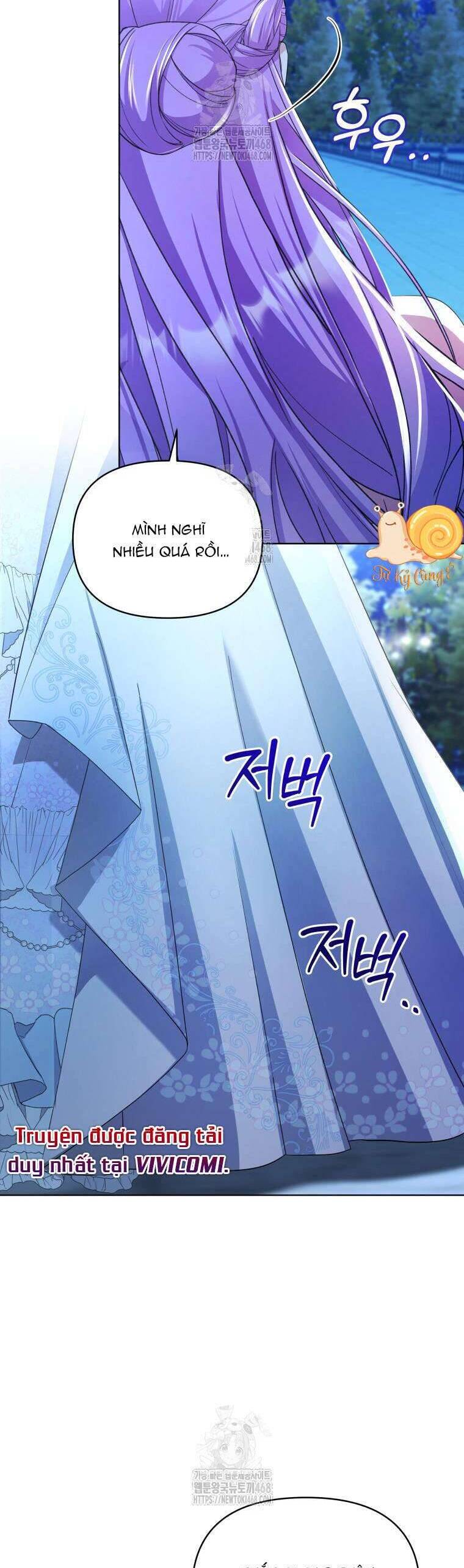 Chiếc Túi Bí Mật Của Tiểu Thư Xấu Xí: Chapter 71