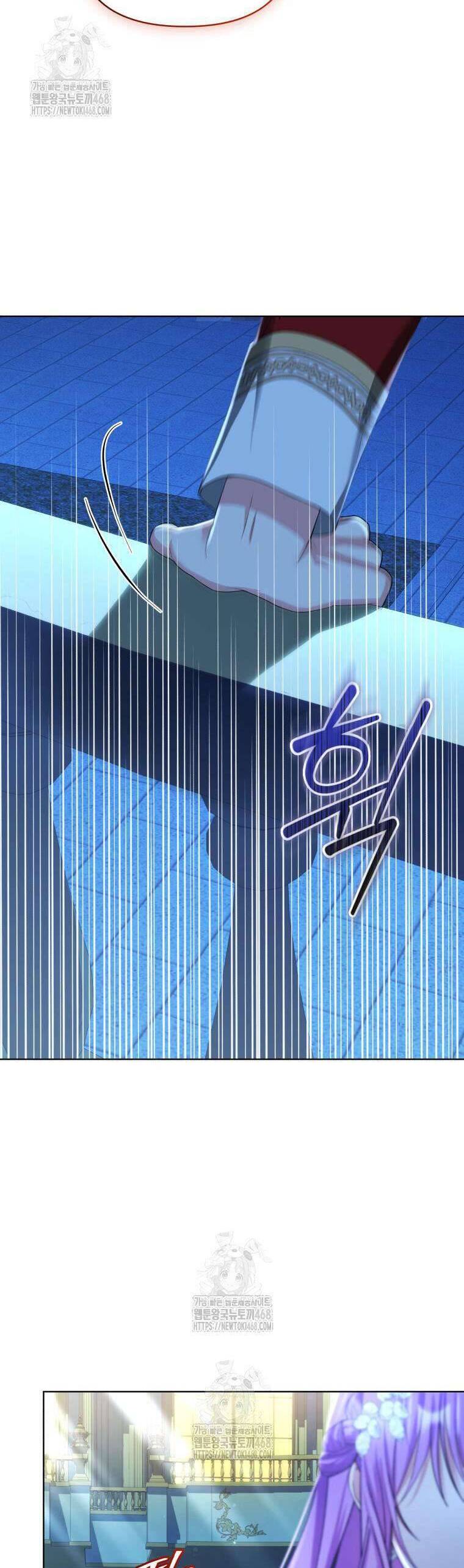 Chiếc Túi Bí Mật Của Tiểu Thư Xấu Xí: Chapter 71