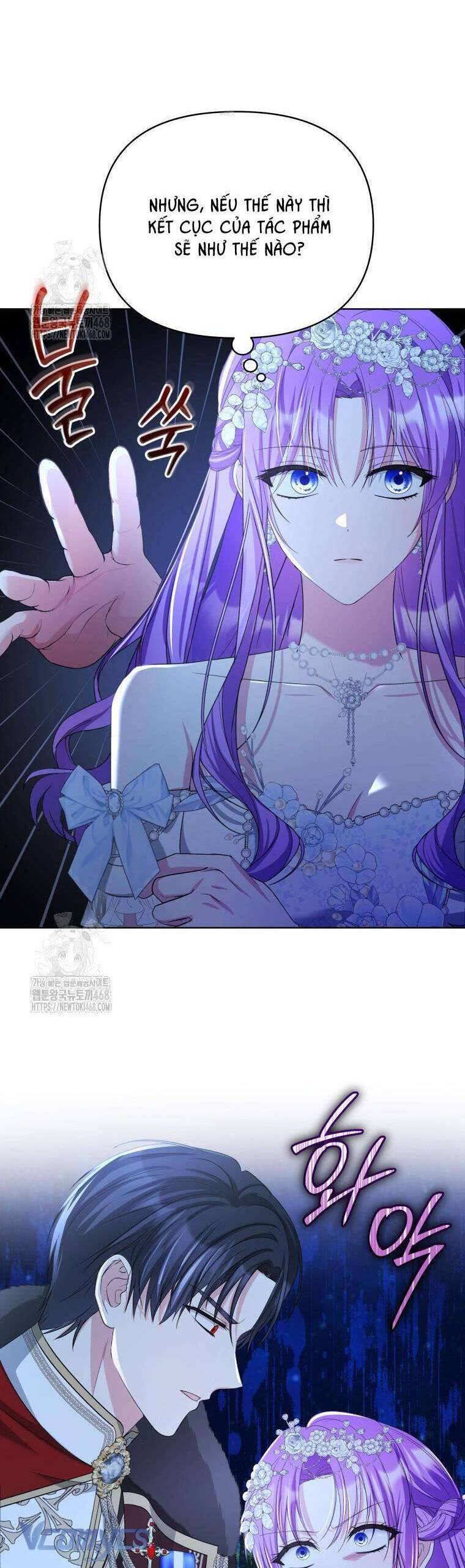 Chiếc Túi Bí Mật Của Tiểu Thư Xấu Xí: Chapter 71