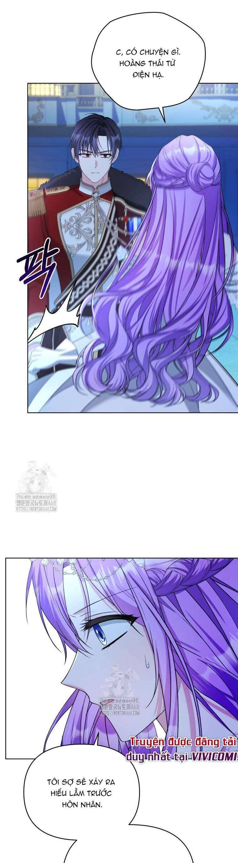 Chiếc Túi Bí Mật Của Tiểu Thư Xấu Xí: Chapter 71