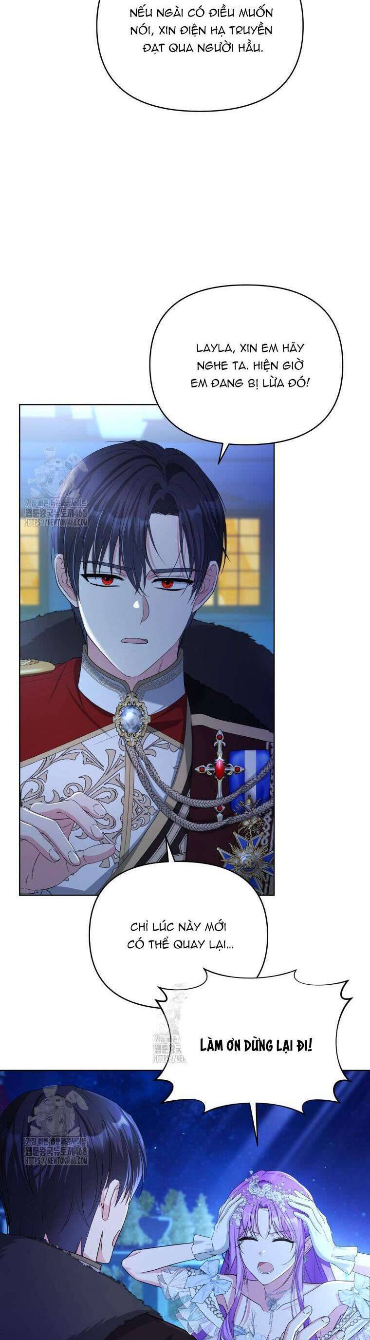 Chiếc Túi Bí Mật Của Tiểu Thư Xấu Xí: Chapter 71