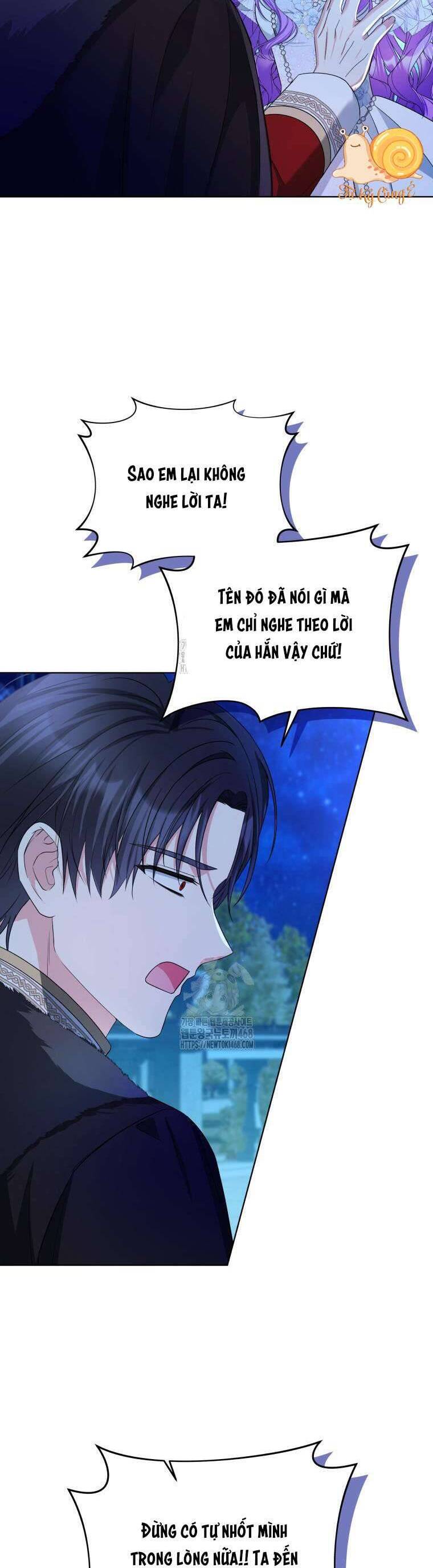 Chiếc Túi Bí Mật Của Tiểu Thư Xấu Xí: Chapter 71