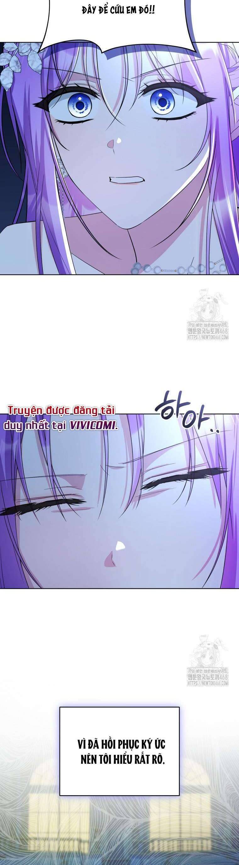 Chiếc Túi Bí Mật Của Tiểu Thư Xấu Xí: Chapter 71