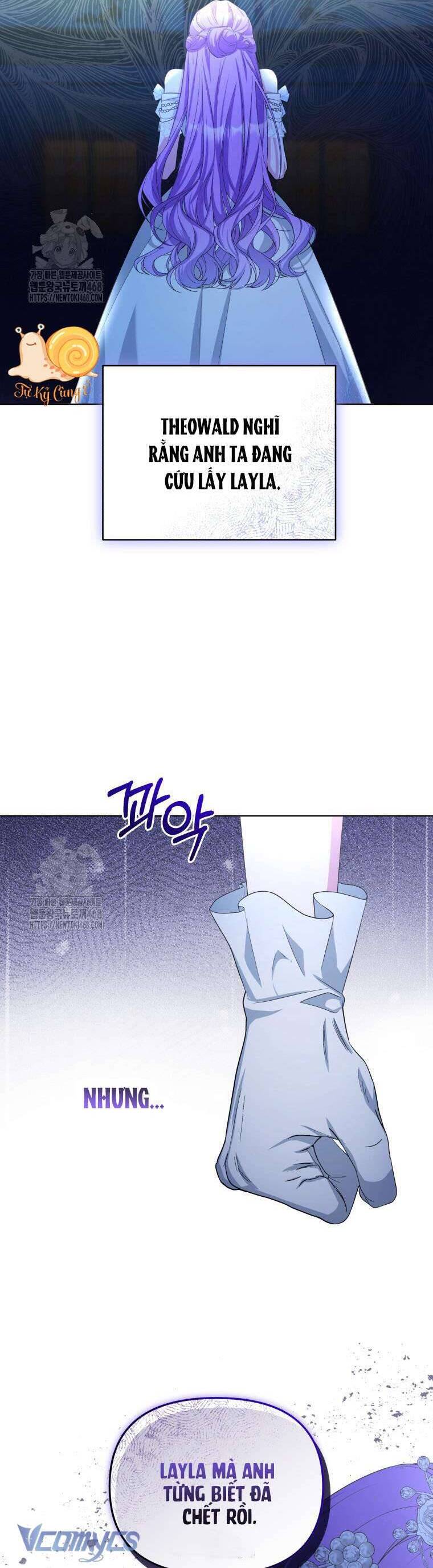 Chiếc Túi Bí Mật Của Tiểu Thư Xấu Xí: Chapter 71