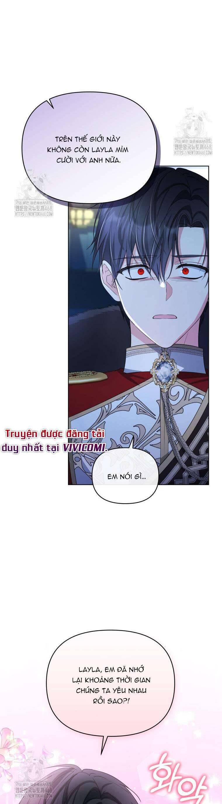 Chiếc Túi Bí Mật Của Tiểu Thư Xấu Xí: Chapter 71