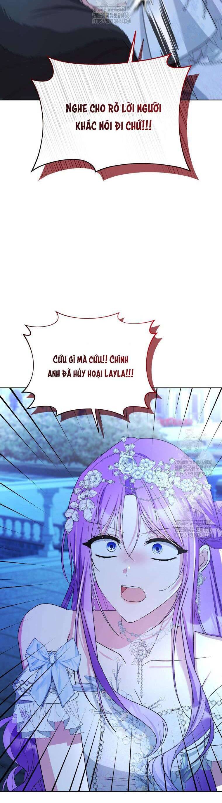 Chiếc Túi Bí Mật Của Tiểu Thư Xấu Xí: Chapter 71