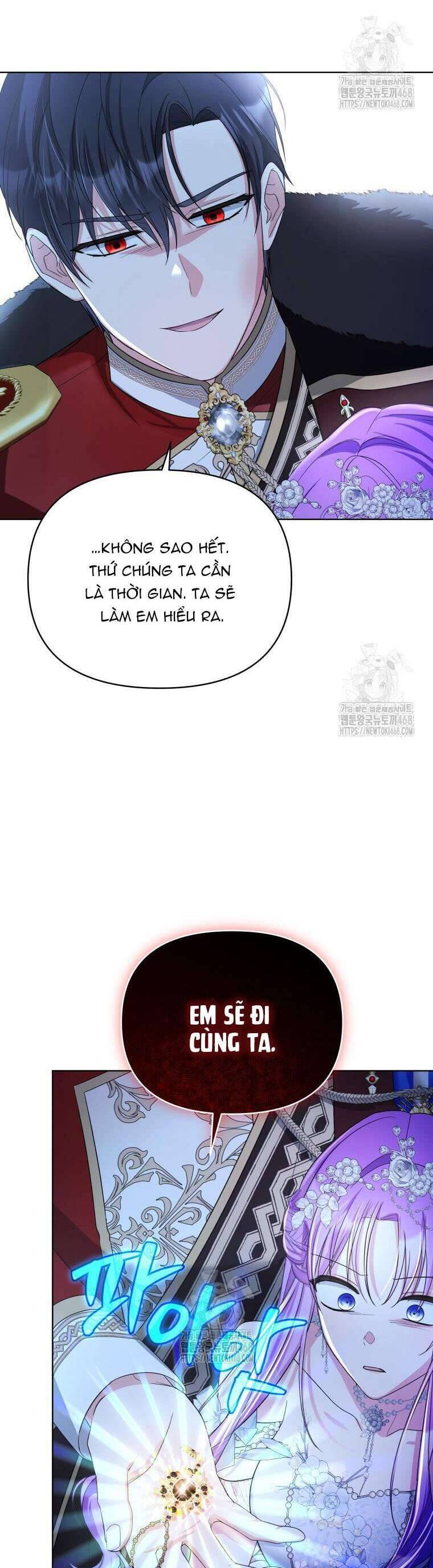 Chiếc Túi Bí Mật Của Tiểu Thư Xấu Xí: Chapter 71