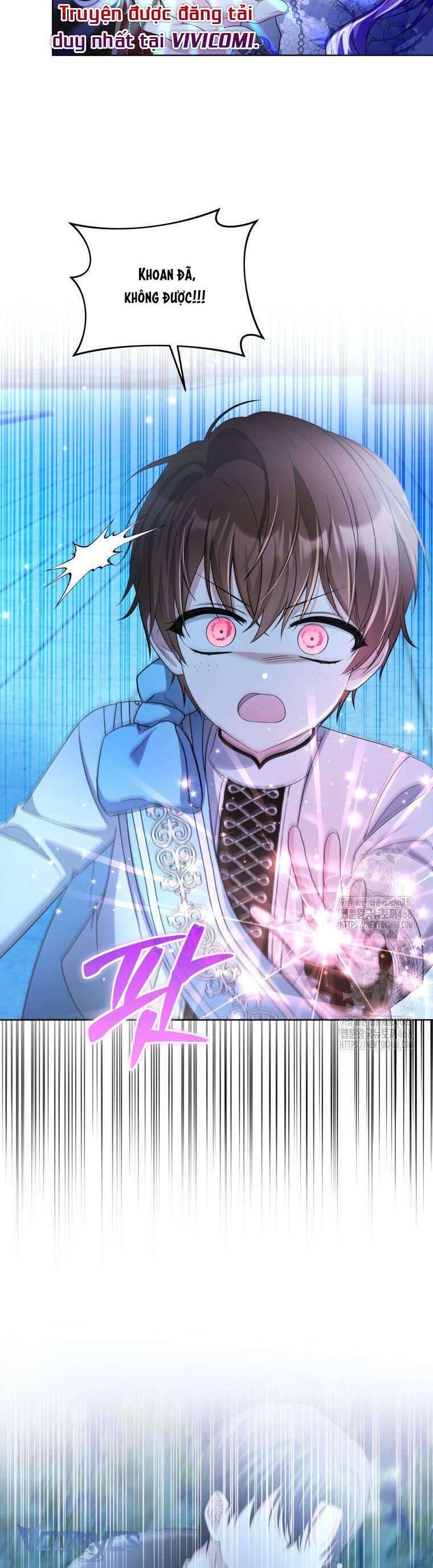 Chiếc Túi Bí Mật Của Tiểu Thư Xấu Xí: Chapter 71