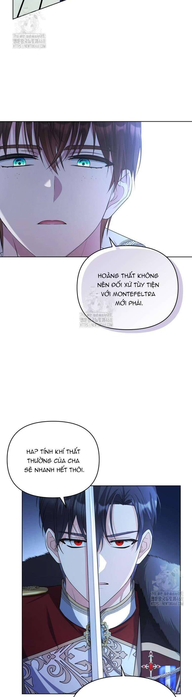 Chiếc Túi Bí Mật Của Tiểu Thư Xấu Xí: Chapter 71