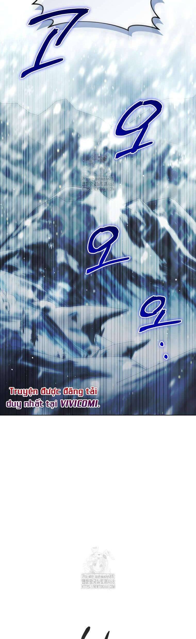 Chiếc Túi Bí Mật Của Tiểu Thư Xấu Xí: Chapter 71