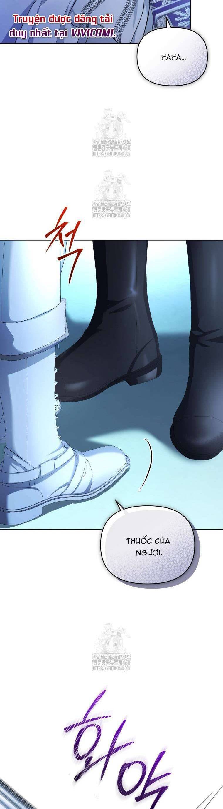 Chiếc Túi Bí Mật Của Tiểu Thư Xấu Xí: Chapter 71