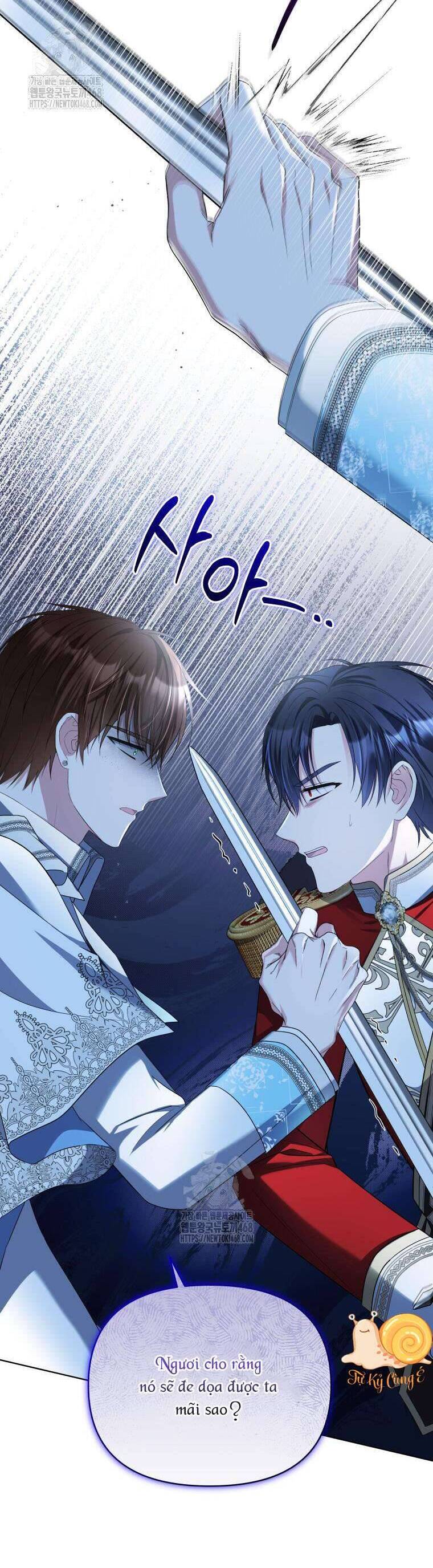 Chiếc Túi Bí Mật Của Tiểu Thư Xấu Xí: Chapter 71