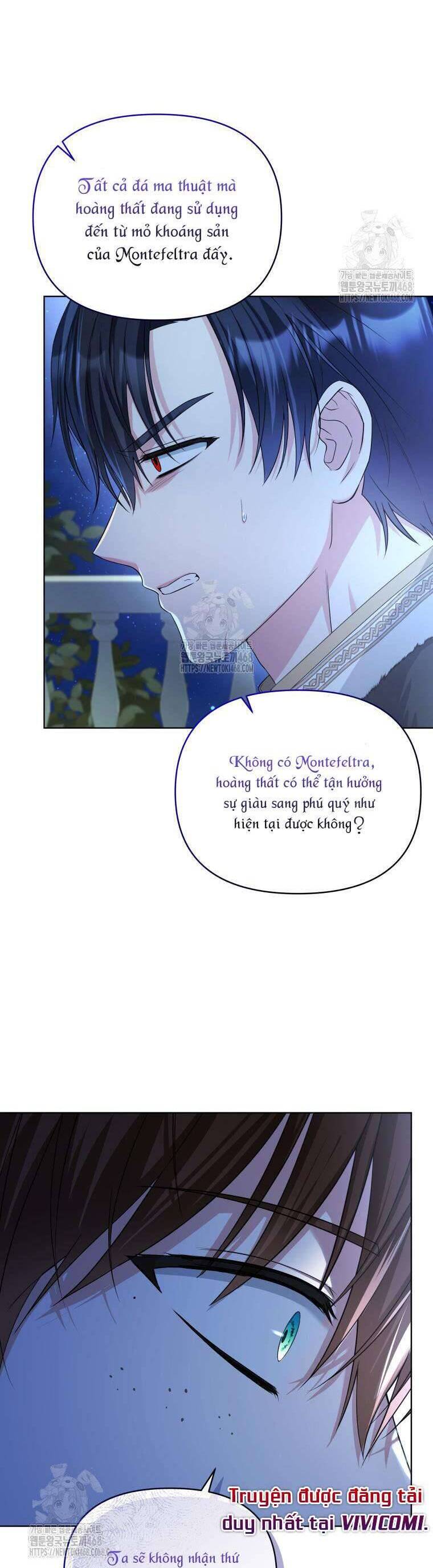 Chiếc Túi Bí Mật Của Tiểu Thư Xấu Xí: Chapter 71