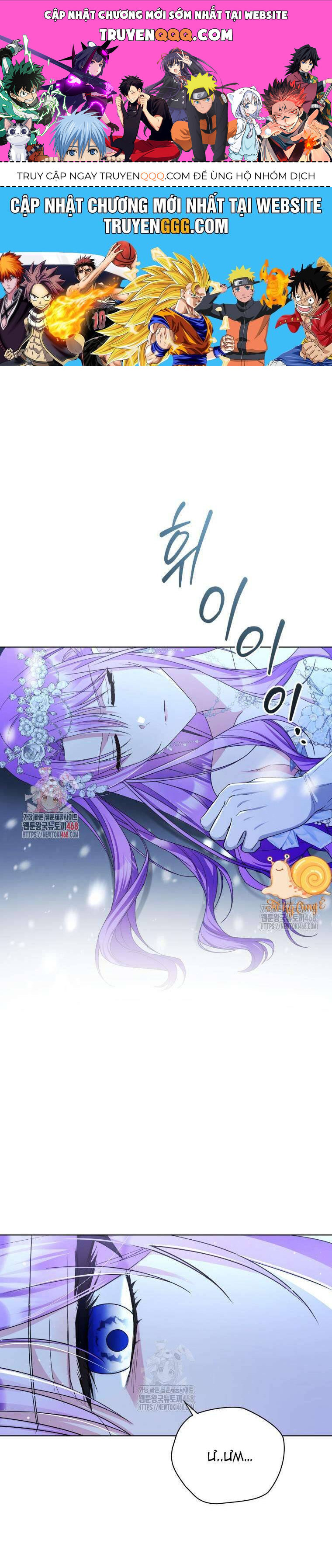 Chiếc Túi Bí Mật Của Tiểu Thư Xấu Xí: Chapter 72