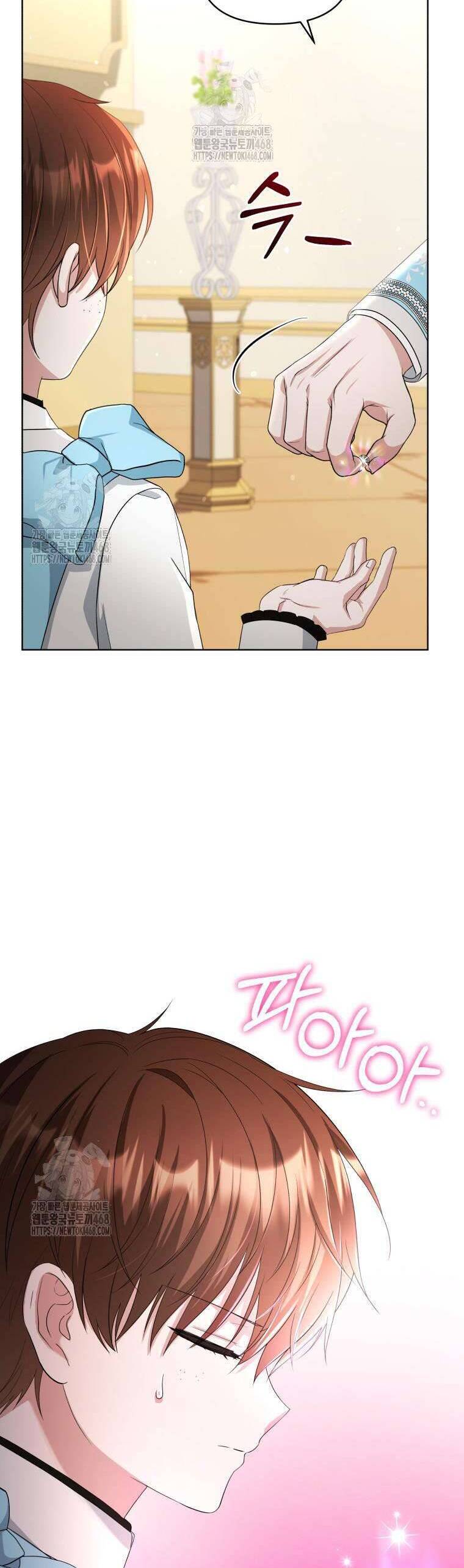 Chiếc Túi Bí Mật Của Tiểu Thư Xấu Xí: Chapter 72